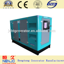 Melhor gerador de chongqing NT855-GA 200KW / 250KVA silencioso / som prova brushless preço geradores elétricos (200 ~ 1500kw)